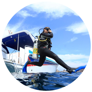 PADI Boat Diver Specialty 